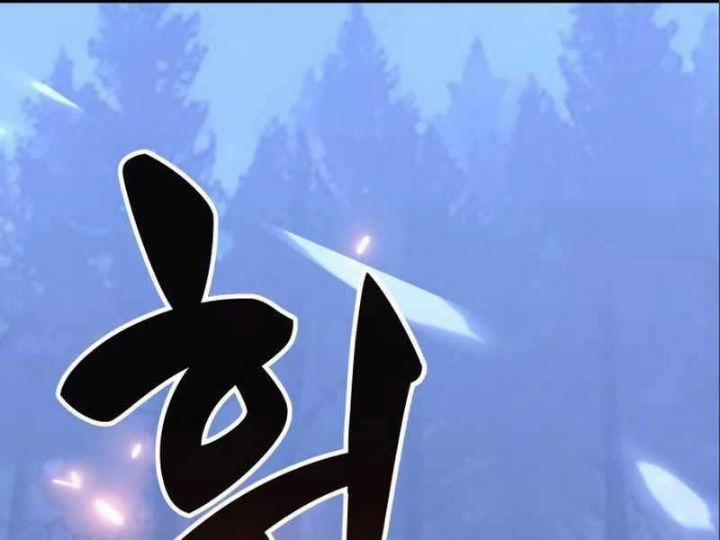 Ám Sát Tuyển Thủ Học Viện 3 trang 272