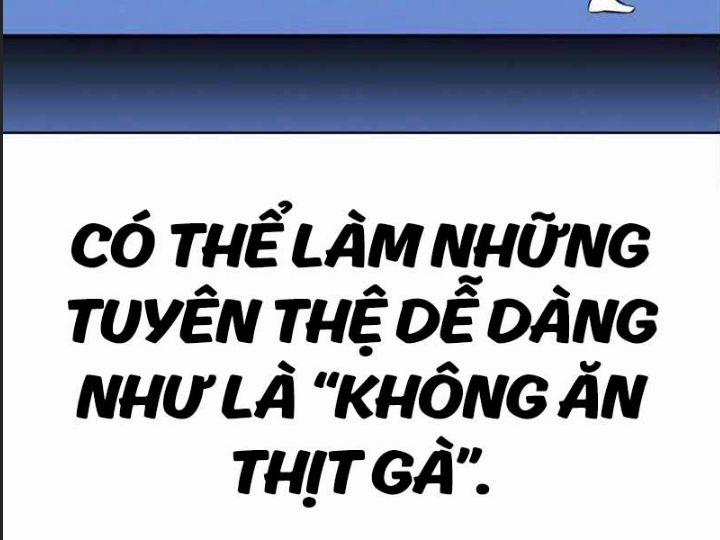 Ám Sát Tuyển Thủ Học Viện 3 trang 307