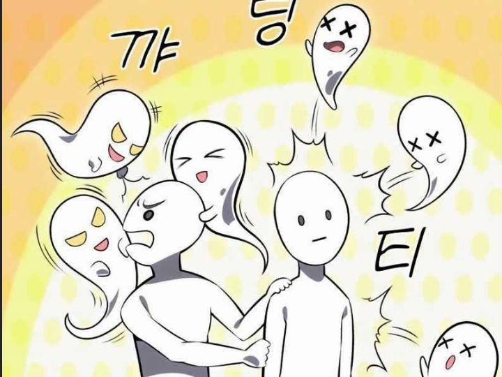 Ám Sát Tuyển Thủ Học Viện 3 trang 334