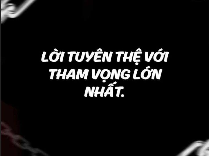 Ám Sát Tuyển Thủ Học Viện 3 trang 367