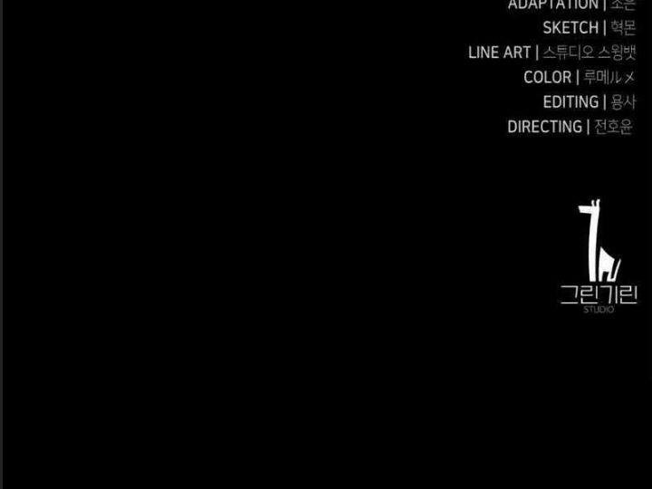 Ám Sát Tuyển Thủ Học Viện 3 trang 383