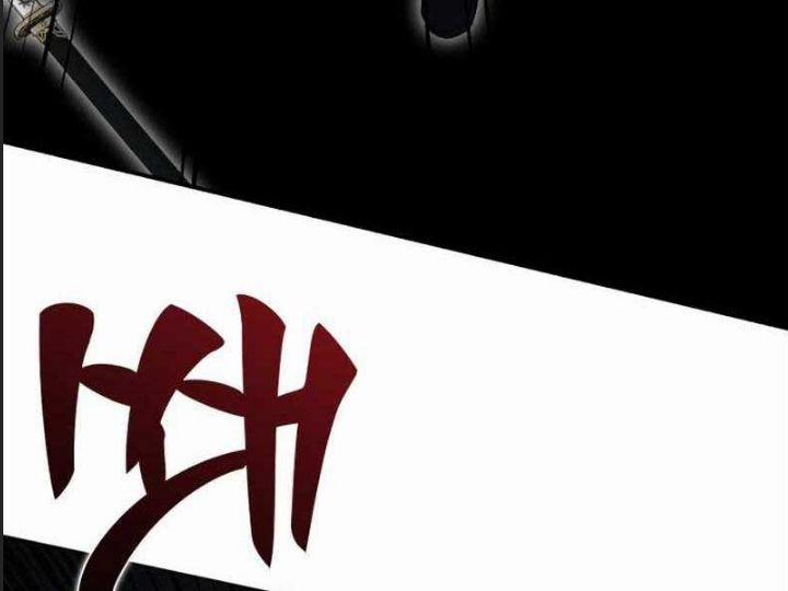 Ám Sát Tuyển Thủ Học Viện 3 trang 80