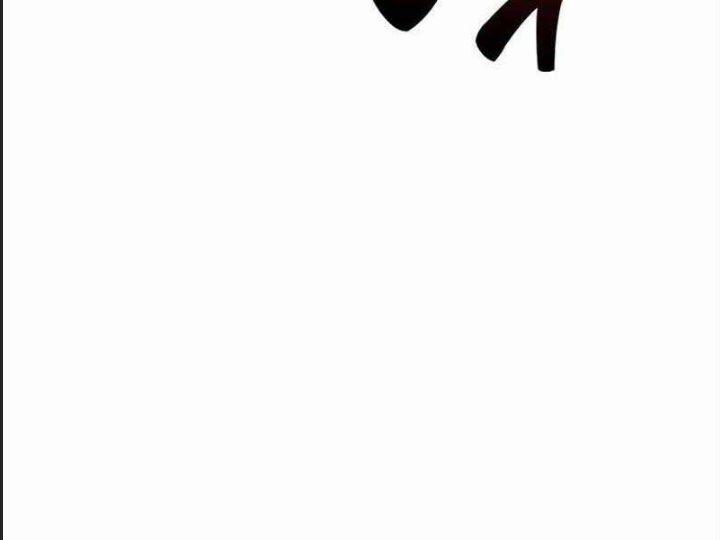 Ám Sát Tuyển Thủ Học Viện 3 trang 83