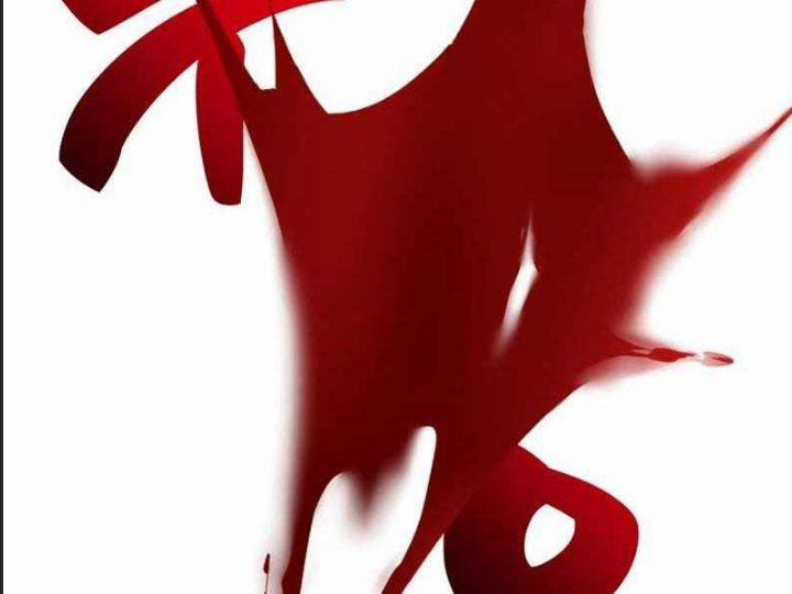 Ám Sát Tuyển Thủ Học Viện 3 trang 86