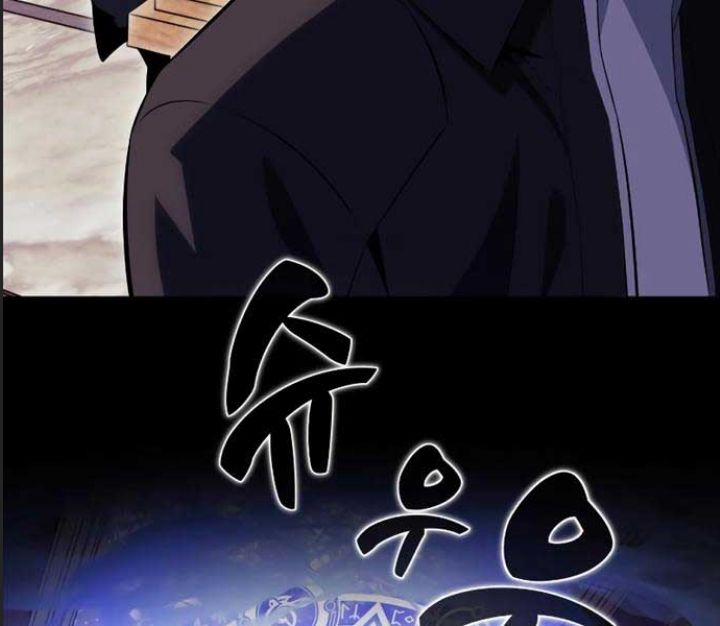 Ám Sát Tuyển Thủ Học Viện 4 trang 127