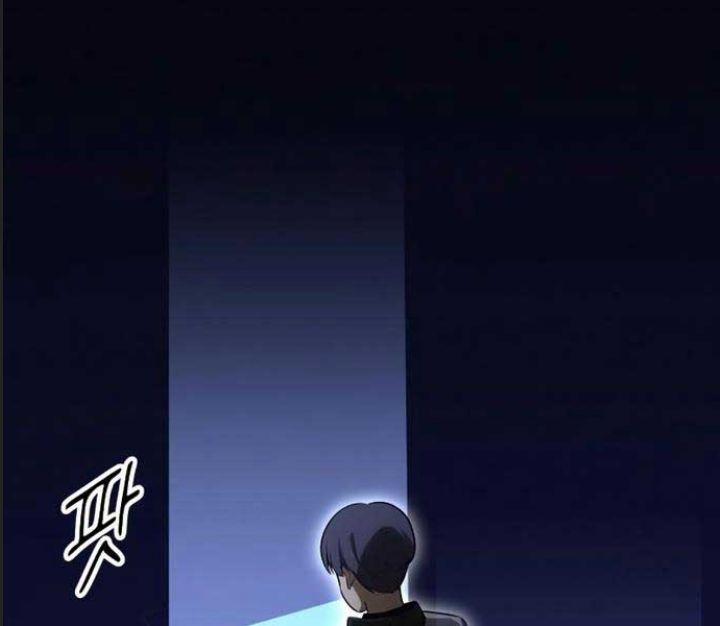 Ám Sát Tuyển Thủ Học Viện 4 trang 164