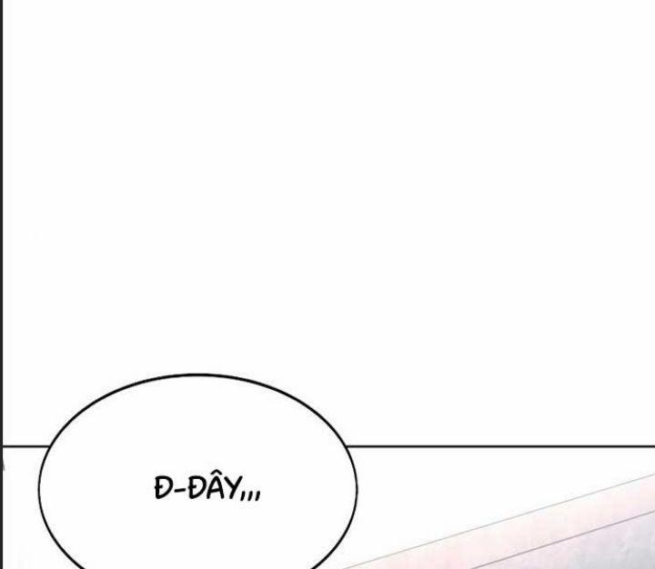 Ám Sát Tuyển Thủ Học Viện 4 trang 19