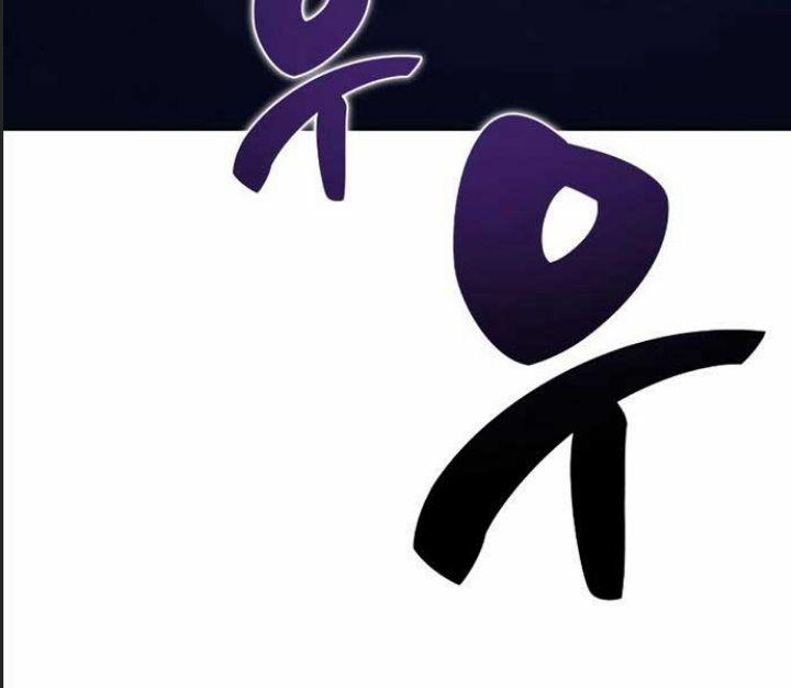 Ám Sát Tuyển Thủ Học Viện 4 trang 192