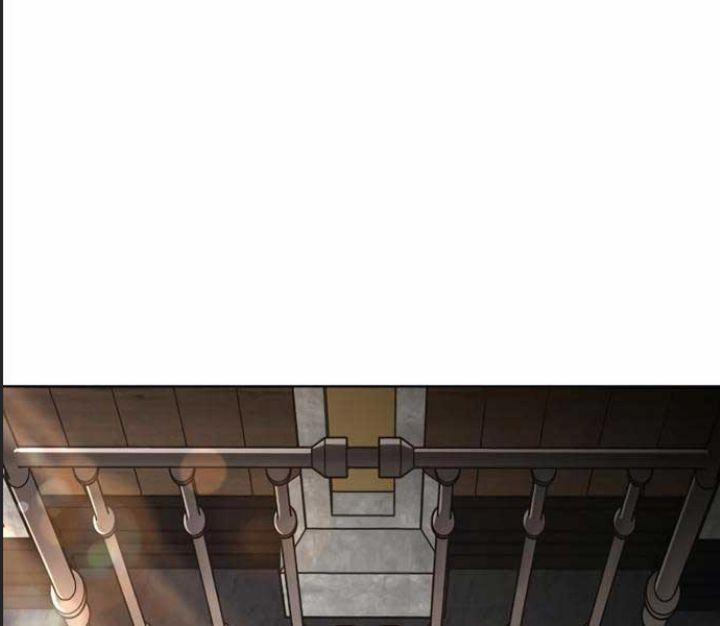 Ám Sát Tuyển Thủ Học Viện 4 trang 2