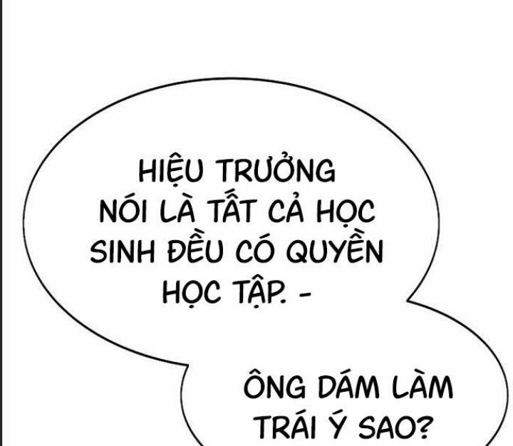 Ám Sát Tuyển Thủ Học Viện 4 trang 234