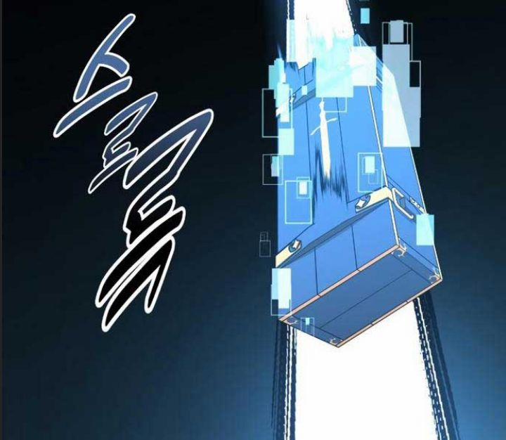 Ám Sát Tuyển Thủ Học Viện 4 trang 242