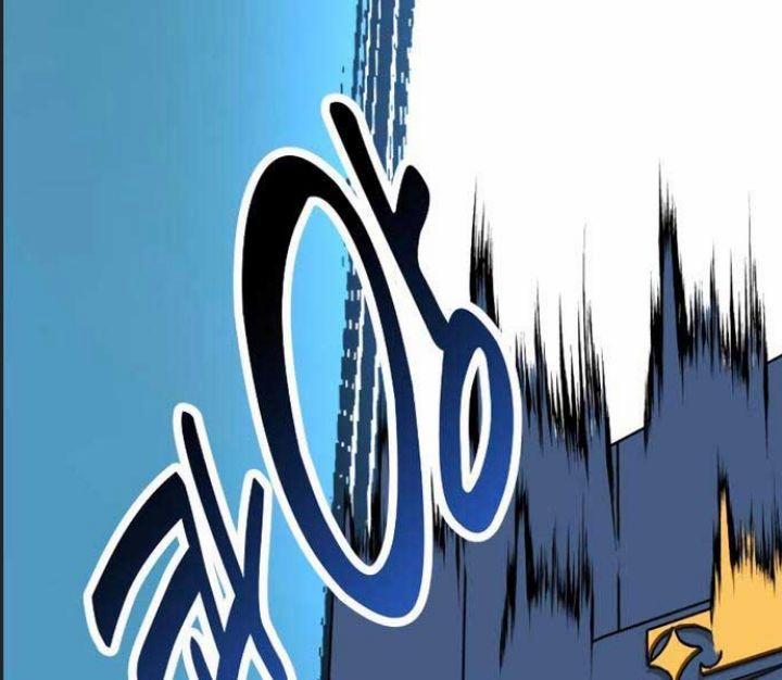 Ám Sát Tuyển Thủ Học Viện 4 trang 245