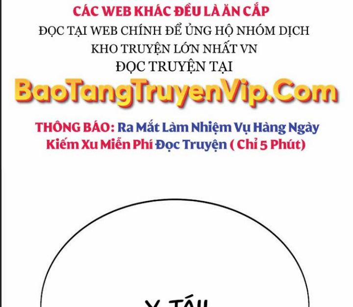 Ám Sát Tuyển Thủ Học Viện 4 trang 26