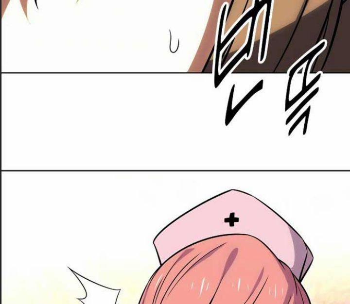 Ám Sát Tuyển Thủ Học Viện 4 trang 28