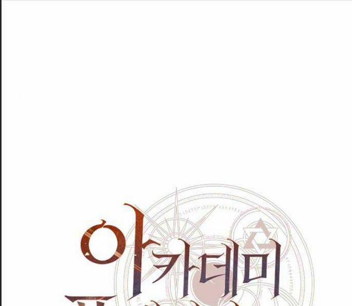 Ám Sát Tuyển Thủ Học Viện 4 trang 36