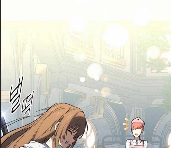 Ám Sát Tuyển Thủ Học Viện 4 trang 6