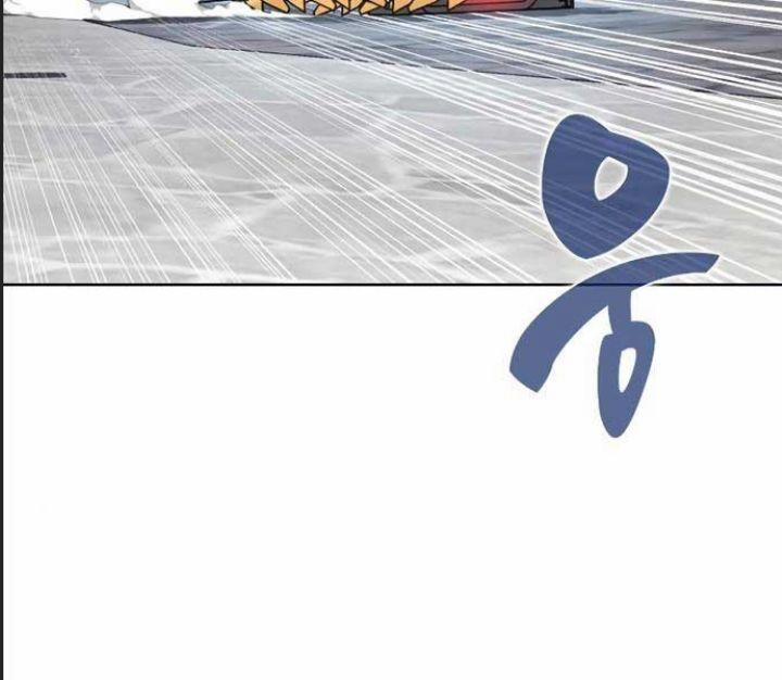 Ám Sát Tuyển Thủ Học Viện 4 trang 99