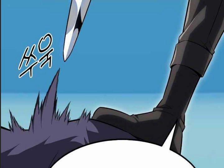 Ám Sát Tuyển Thủ Học Viện 5 trang 0