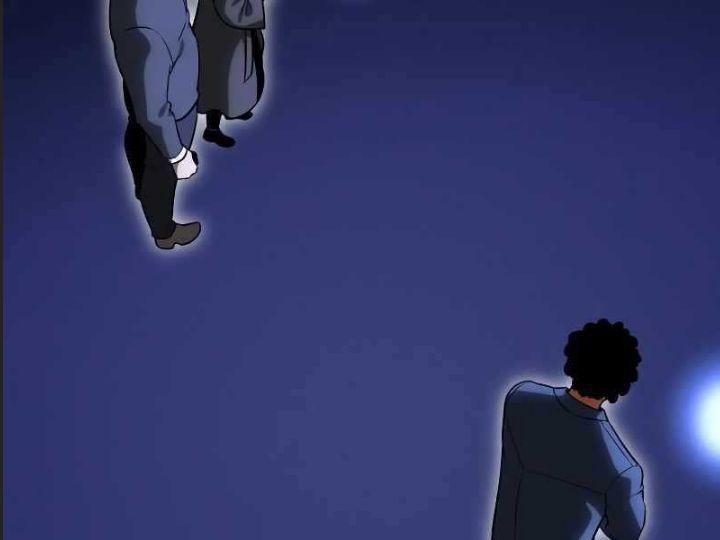 Ám Sát Tuyển Thủ Học Viện 5 trang 103