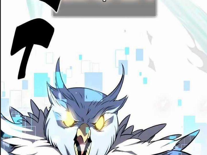 Ám Sát Tuyển Thủ Học Viện 5 trang 131