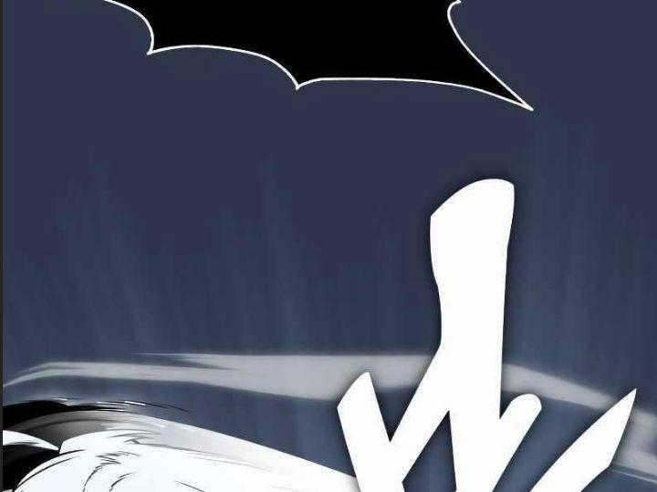 Ám Sát Tuyển Thủ Học Viện 5 trang 137