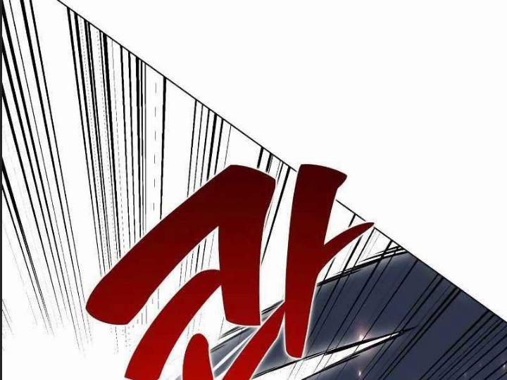 Ám Sát Tuyển Thủ Học Viện 5 trang 142