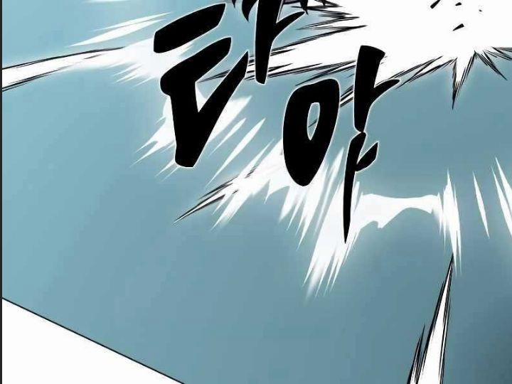 Ám Sát Tuyển Thủ Học Viện 5 trang 150