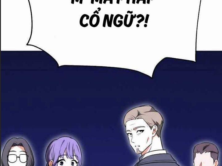 Ám Sát Tuyển Thủ Học Viện 5 trang 163