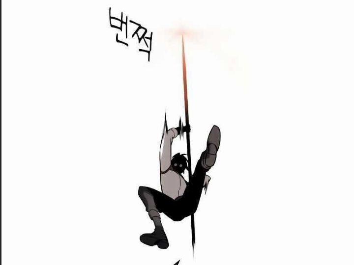 Ám Sát Tuyển Thủ Học Viện 5 trang 183