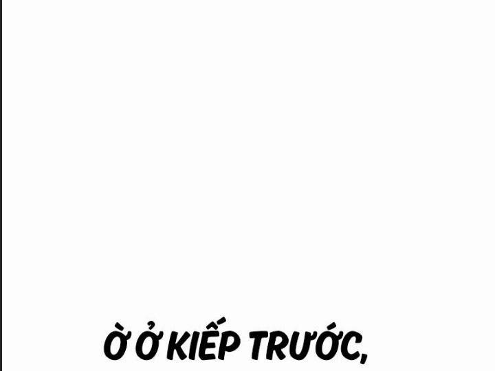 Ám Sát Tuyển Thủ Học Viện 5 trang 2