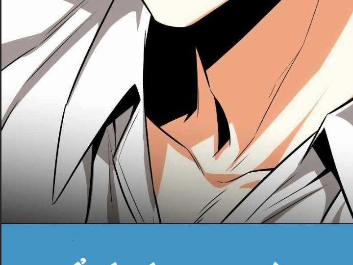 Ám Sát Tuyển Thủ Học Viện 5 trang 218