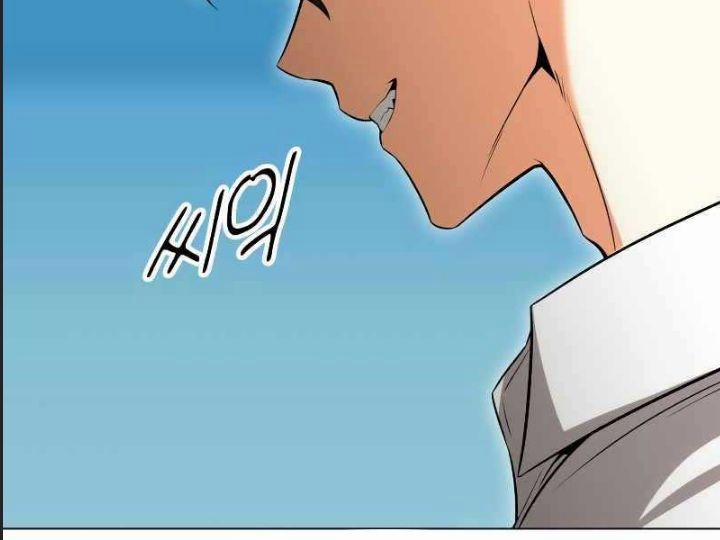 Ám Sát Tuyển Thủ Học Viện 5 trang 227