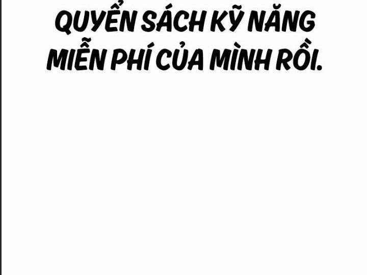 Ám Sát Tuyển Thủ Học Viện 5 trang 394