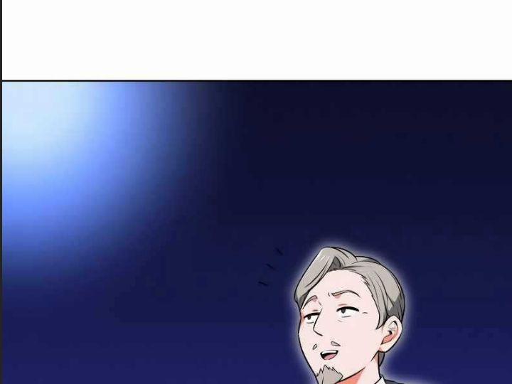 Ám Sát Tuyển Thủ Học Viện 5 trang 51