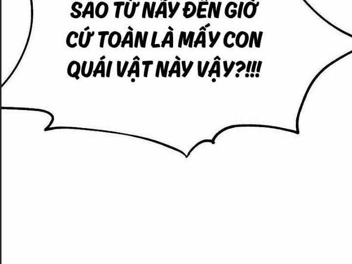 Ám Sát Tuyển Thủ Học Viện 5 trang 78