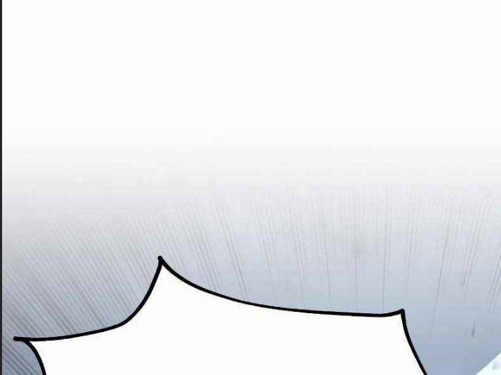 Ám Sát Tuyển Thủ Học Viện 5 trang 79