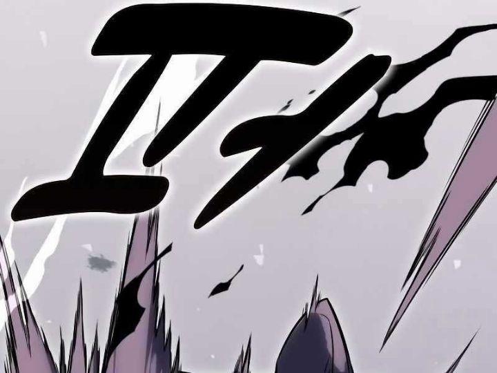 Ám Sát Tuyển Thủ Học Viện 5 trang 87