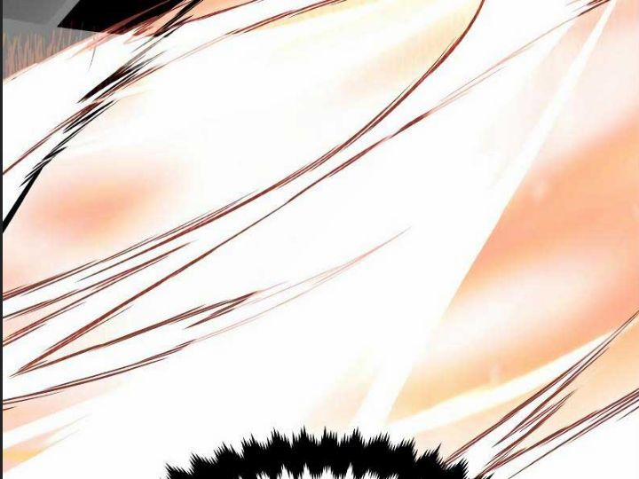 Ám Sát Tuyển Thủ Học Viện 6 trang 13