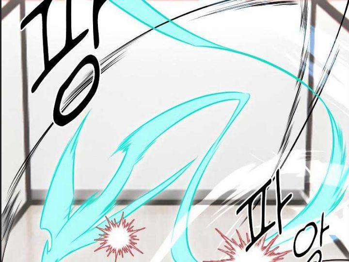 Ám Sát Tuyển Thủ Học Viện 6 trang 16