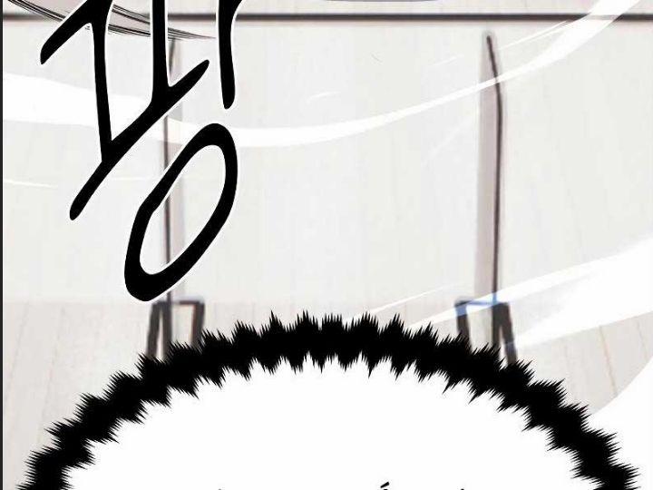 Ám Sát Tuyển Thủ Học Viện 6 trang 18