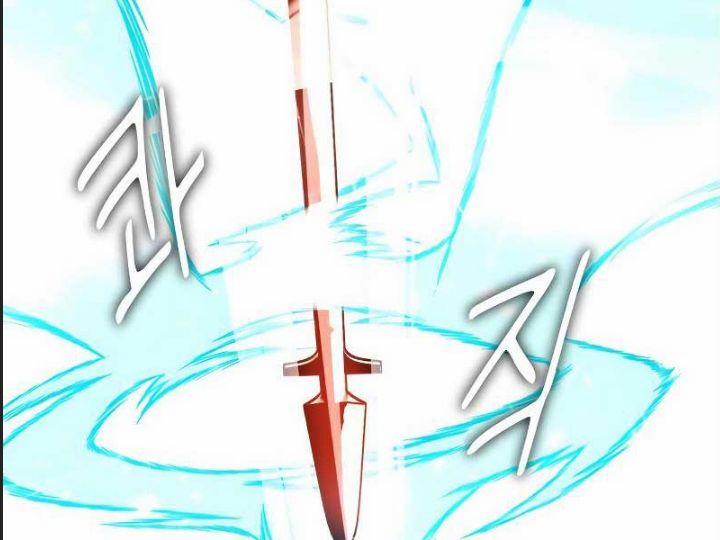 Ám Sát Tuyển Thủ Học Viện 6 trang 216