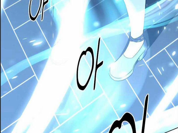 Ám Sát Tuyển Thủ Học Viện 6 trang 232