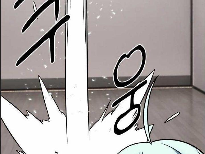 Ám Sát Tuyển Thủ Học Viện 6 trang 246