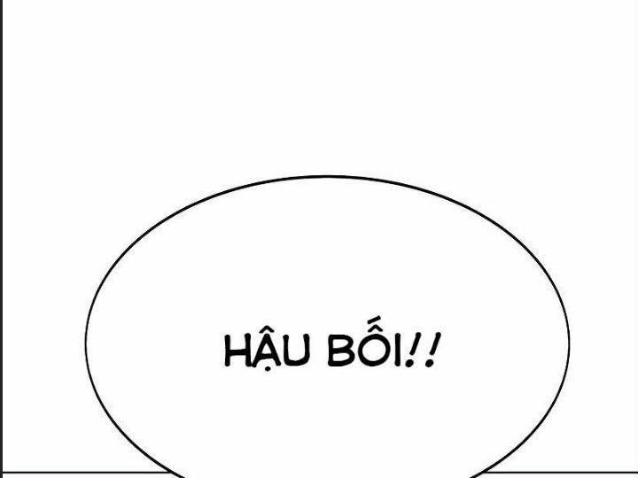 Ám Sát Tuyển Thủ Học Viện 6 trang 250