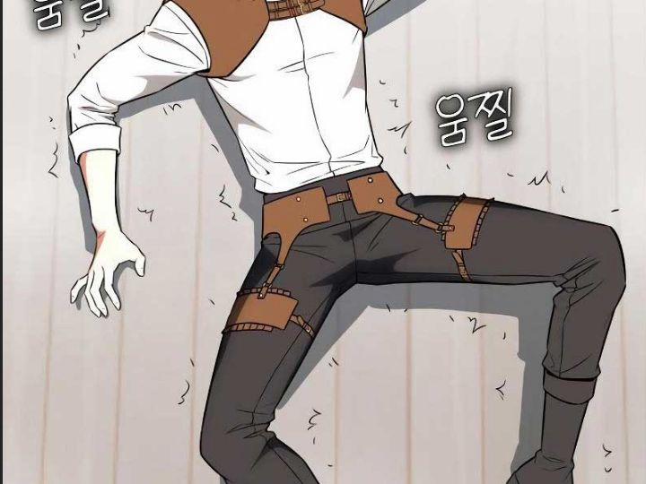 Ám Sát Tuyển Thủ Học Viện 6 trang 252