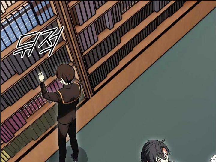 Ám Sát Tuyển Thủ Học Viện 6 trang 305