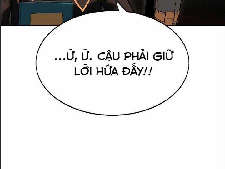 Ám Sát Tuyển Thủ Học Viện 6 trang 311