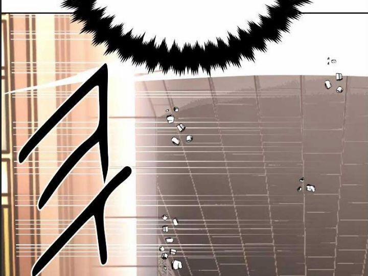 Ám Sát Tuyển Thủ Học Viện 6 trang 333