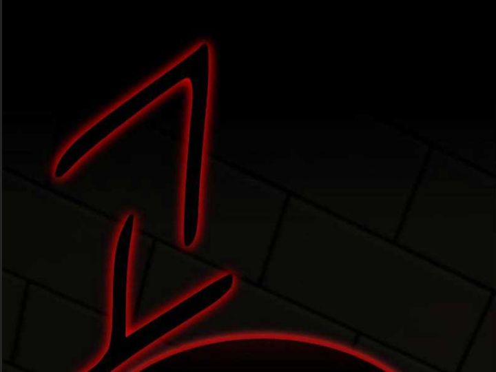 Ám Sát Tuyển Thủ Học Viện 6 trang 367