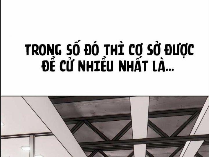 Ám Sát Tuyển Thủ Học Viện 6 trang 5